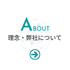 コンテンツ画像01