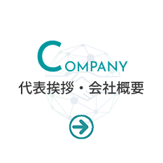 コンテンツ画像03