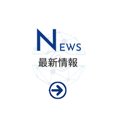 コンテンツ画像04