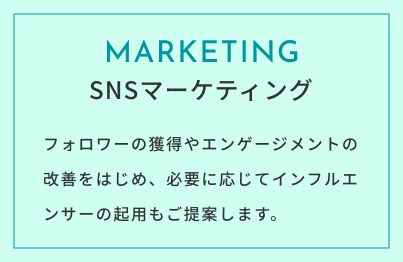事業内容画像05